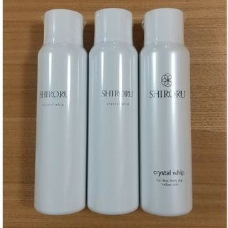 3本セット　SHIRORU シロル　クリスタルホイップ　120g(洗顔料)