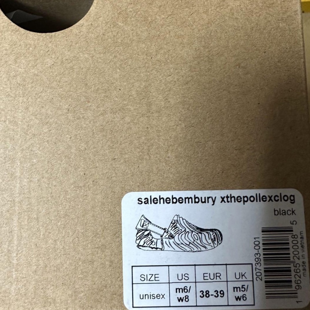 Salehe Bembury × Crocs "Sasquatch" 2
