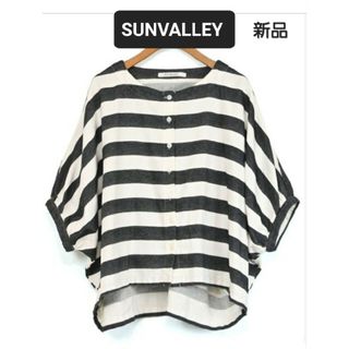 サンバレー（ブラック/黒色系）の通販 100点以上 | SUNVALLEYを買う ...