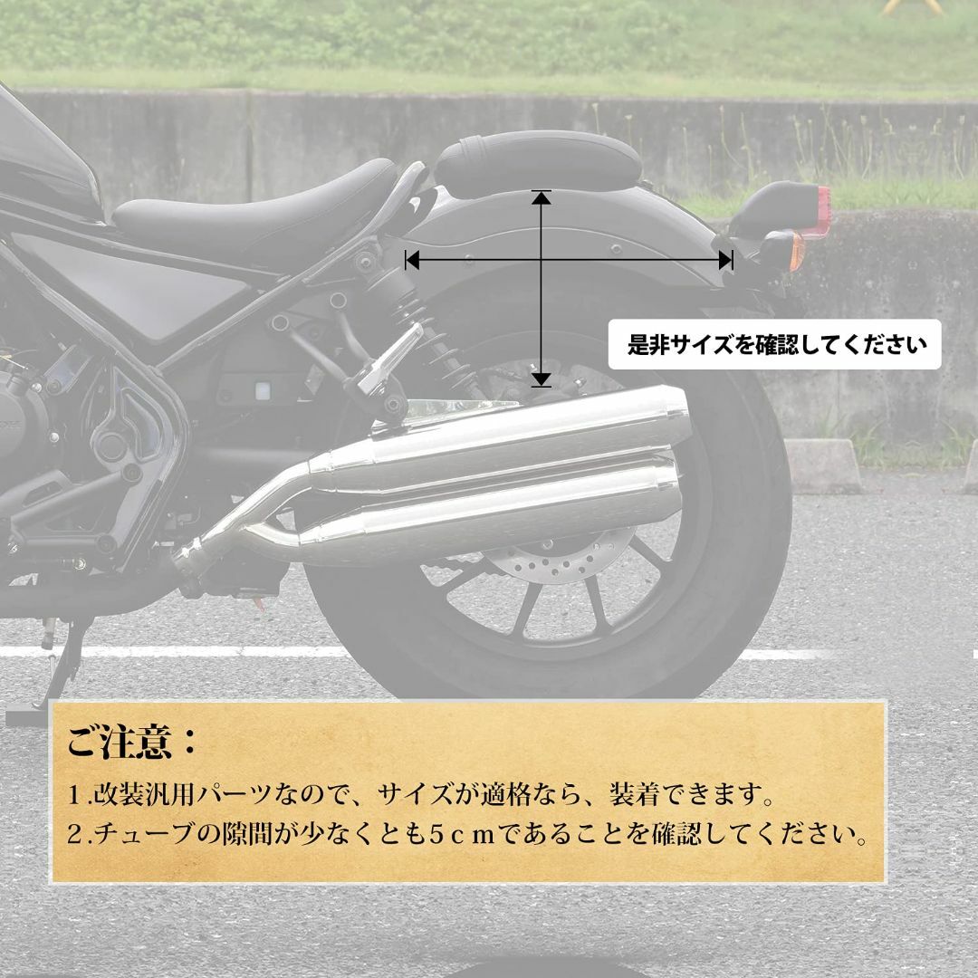 kemimoto バイク サイドバッグ 防水 サイドバッグ レブル250 ADV