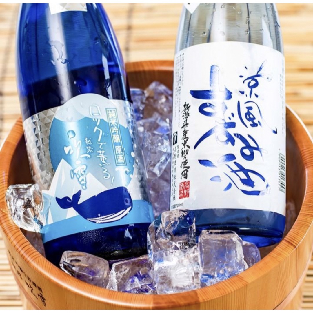 日本酒 飲み比べセット 720ml×2本 越路吹雪 純米吟醸原酒入り 辛口 食品/飲料/酒の酒(日本酒)の商品写真