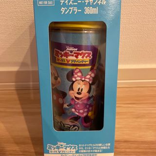 ディズニー(Disney)の【新品未開封】ディズニー　タンブラー　二重構造　フタつき　360ml(タンブラー)