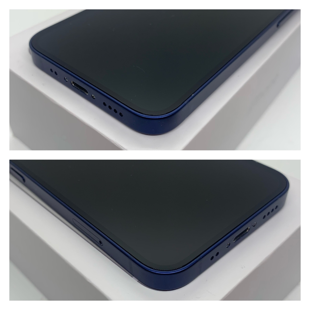 【A上美品】iPhone 12 mini ブルー 128GB SIMフリー 本体