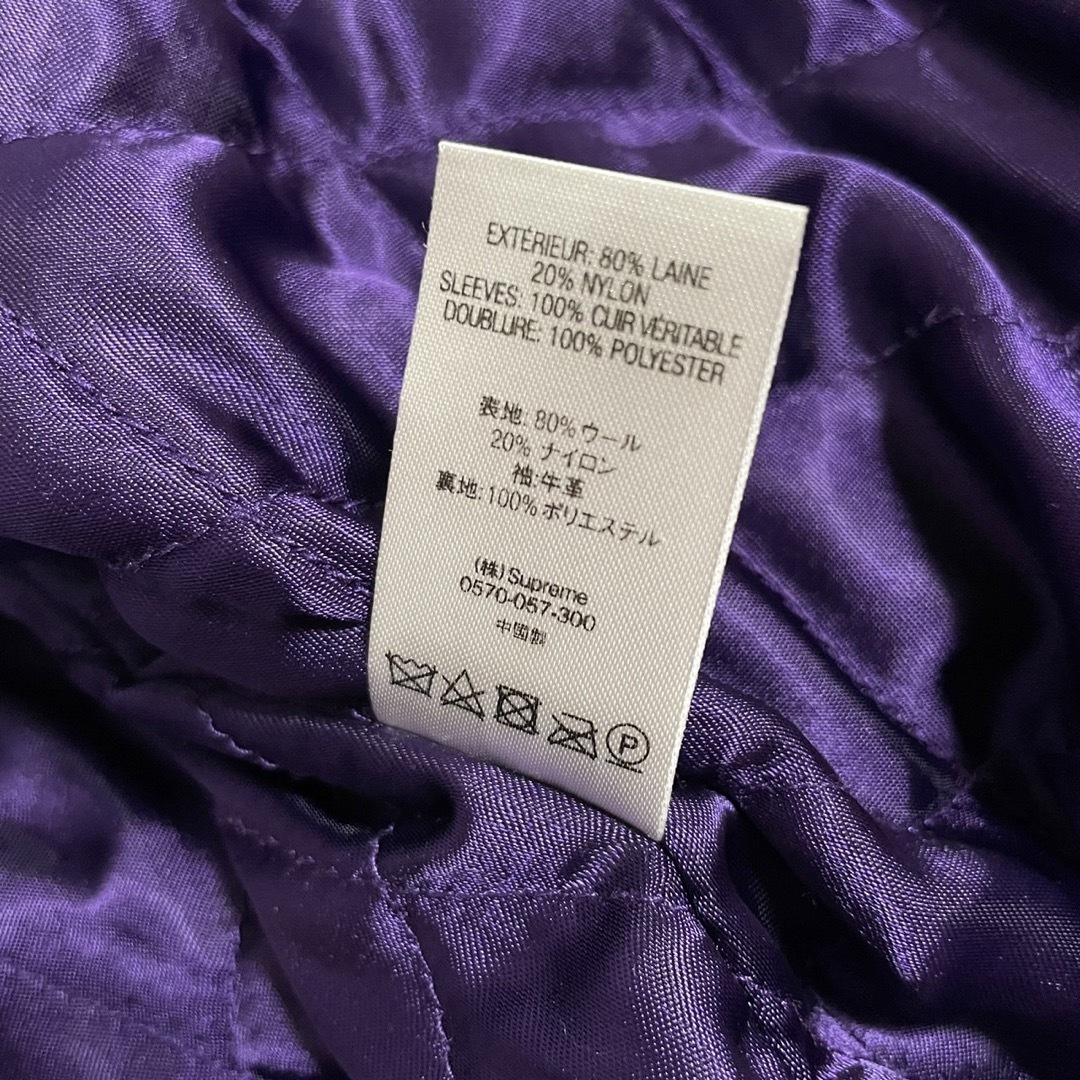 Supreme - 送料込み Sサイズ Supreme Motion Logo Varsityの通販 by