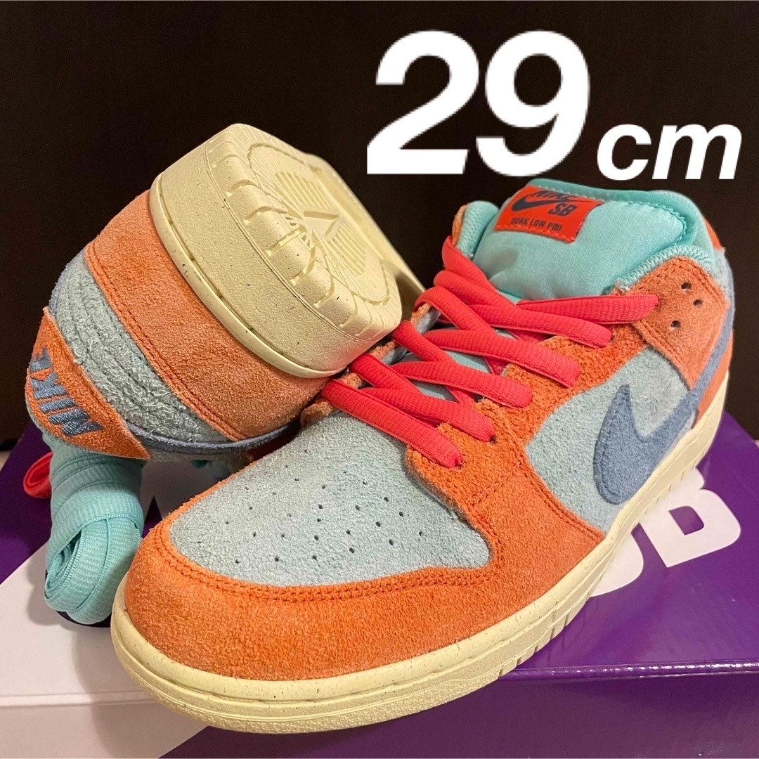 Nike SB Dunk Low Orange and Emerald Rise