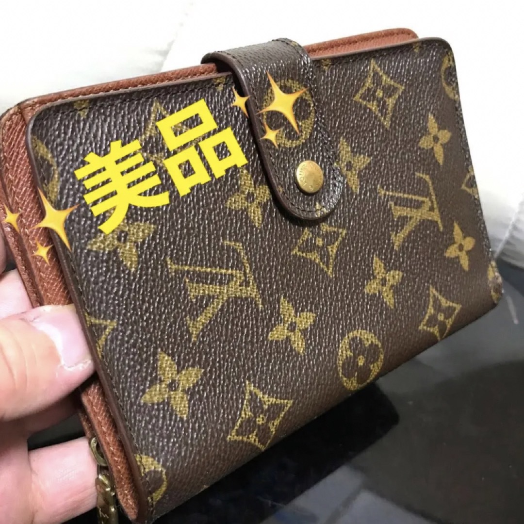 LOUIS VUITTON - ルイヴィトン 財布 二つ折り ポルトパピエジップの