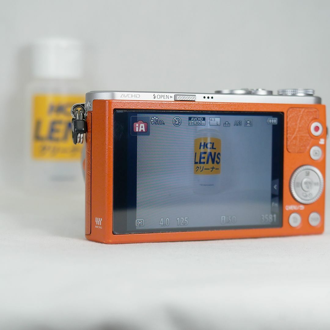 Panasonic Lumix DMC-GM1レンズキット - デジタル一眼 Panasonic Lumix DMC-GM1レンズキット - デジタル一眼