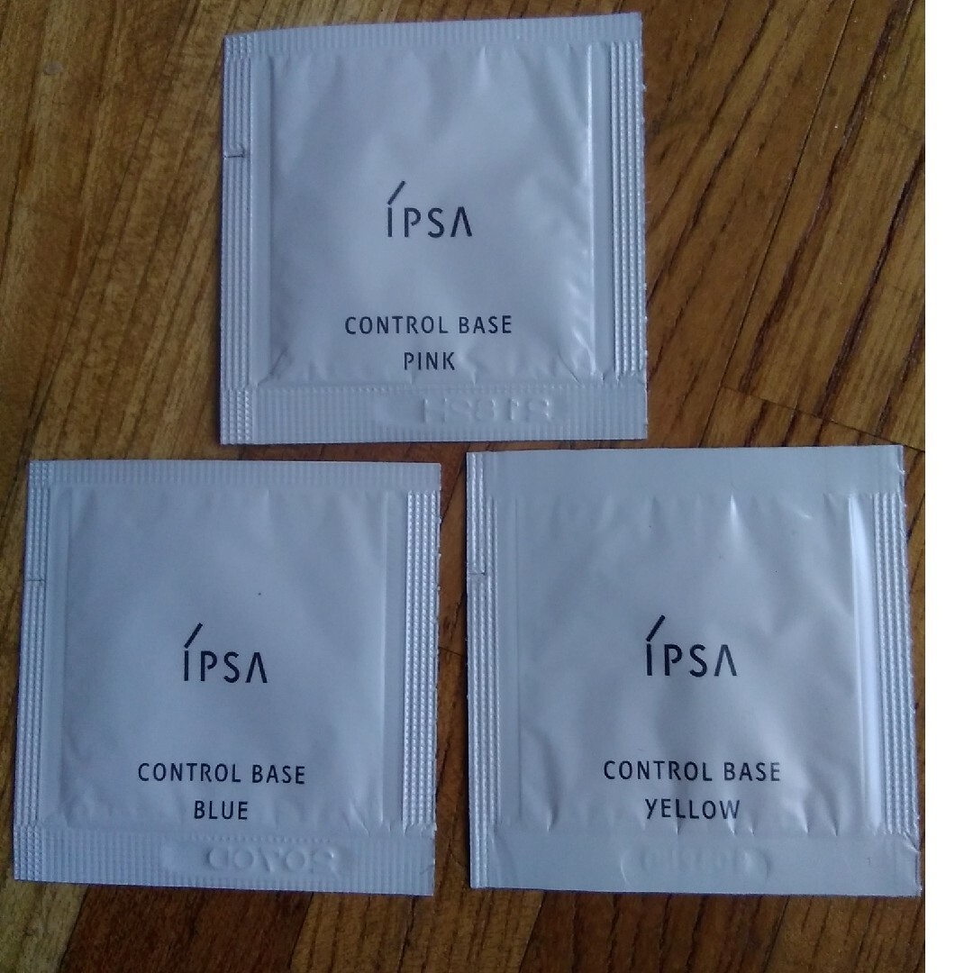 IPSA　コントロールベイス　3色セット | フリマアプリ ラクマ