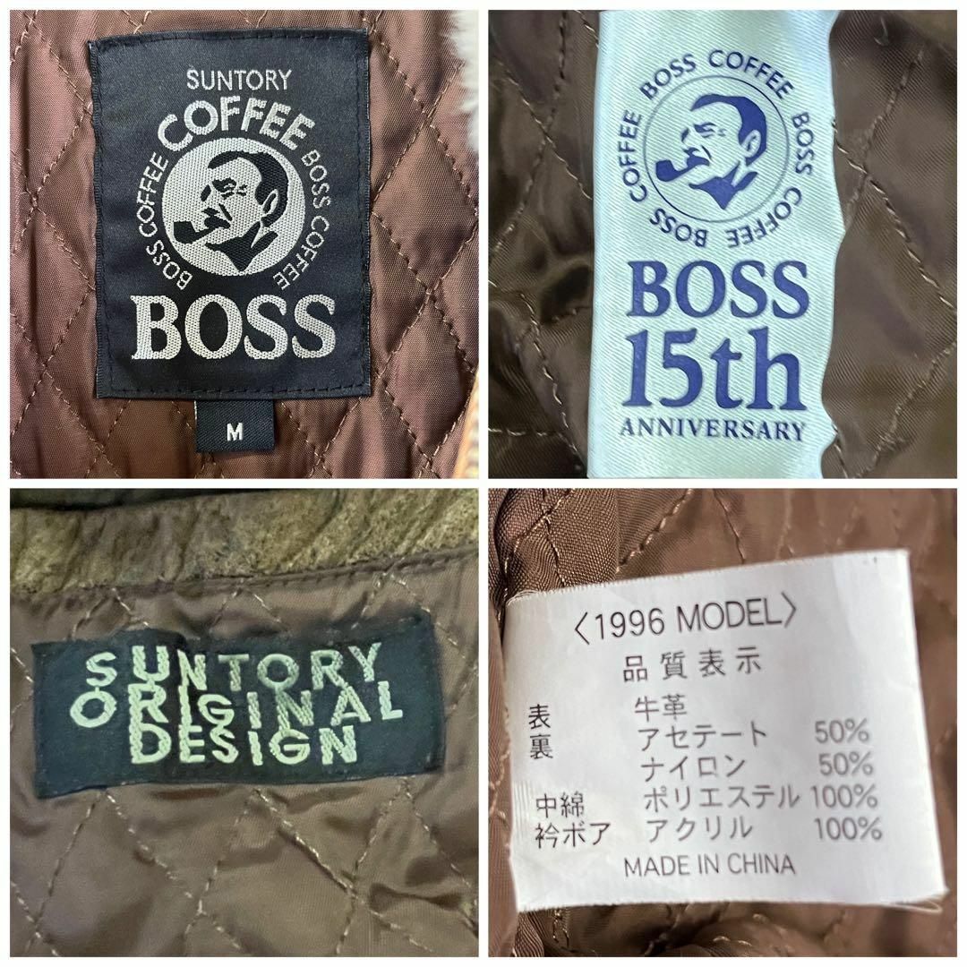 BOSS 希少 美品 サントリーBOSSジャン 15周年記念 レザージャケット ブラウンMの通販 by 古着屋 Green Flash｜ボス ならラクマ