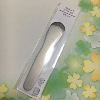 ムジルシリョウヒン(MUJI (無印良品))のステンレス　スパチュラ　無印良品(その他)