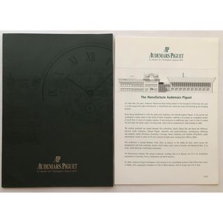 オーデマピゲ(AUDEMARS PIGUET)のオーデマピゲ ジュールオーデマ プレスキット CD付き(腕時計(アナログ))