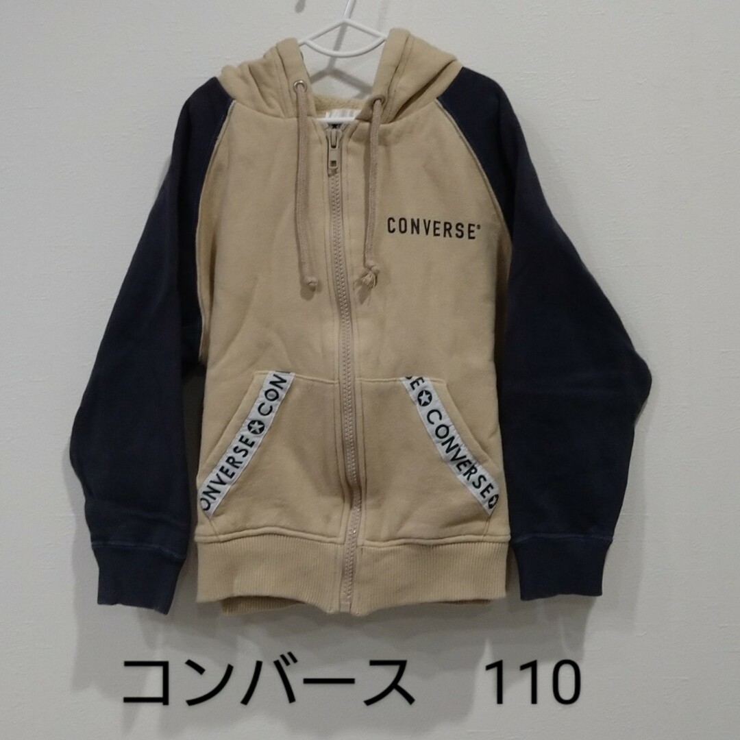 CONVERSE(コンバース)のコンバース　パーカー　バックプリント　110 裏起毛 キッズ/ベビー/マタニティのキッズ服男の子用(90cm~)(その他)の商品写真