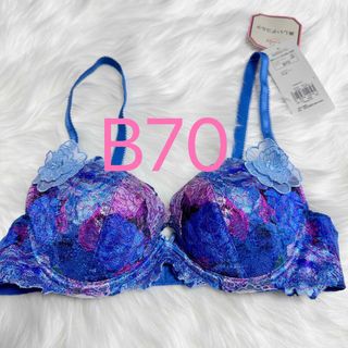 8ページ目 - トリンプ ナイロンの通販 8,000点以上 | Triumphを買う