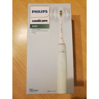 フィリップス(PHILIPS)のフィリップス ソニッケアー 3100 HX3671/35(電動歯ブラシ)