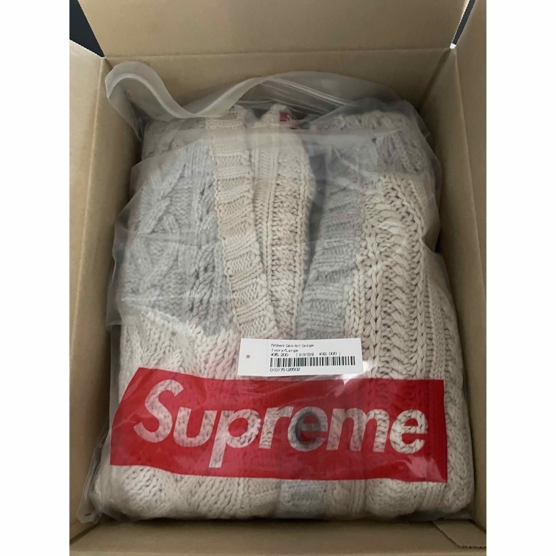 supreme Patchwork Knit Cardigan