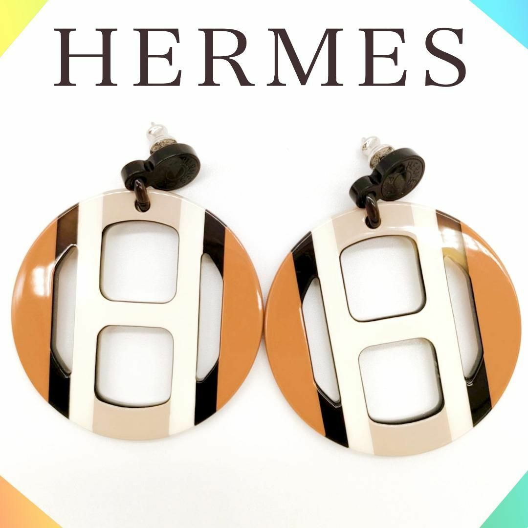 HERMES ピアス　美品