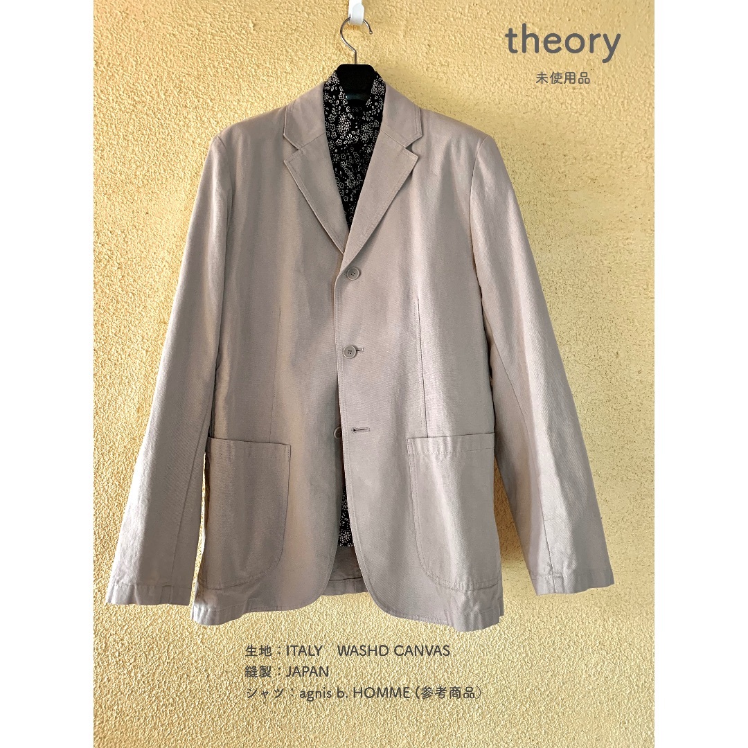 SALE! theory セオリー テーラードジャケット 定番 | フリマアプリ ラクマ