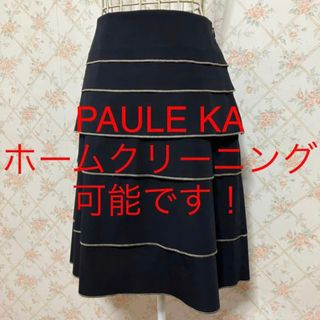 ポールカ(PAULE KA)の★PAULE KA/ポールカ★極美品★スカート38(M.9号)(ひざ丈スカート)