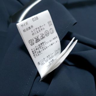 Theory luxe - 美品☆セオリーリュクス タック ブラウス ネイビー 五分 ...