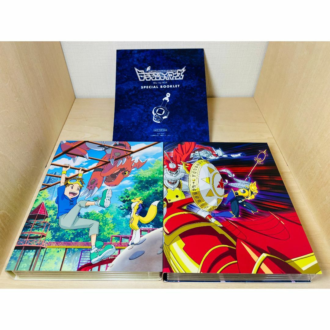 デジモンテイマーズ Blu-ray BOX