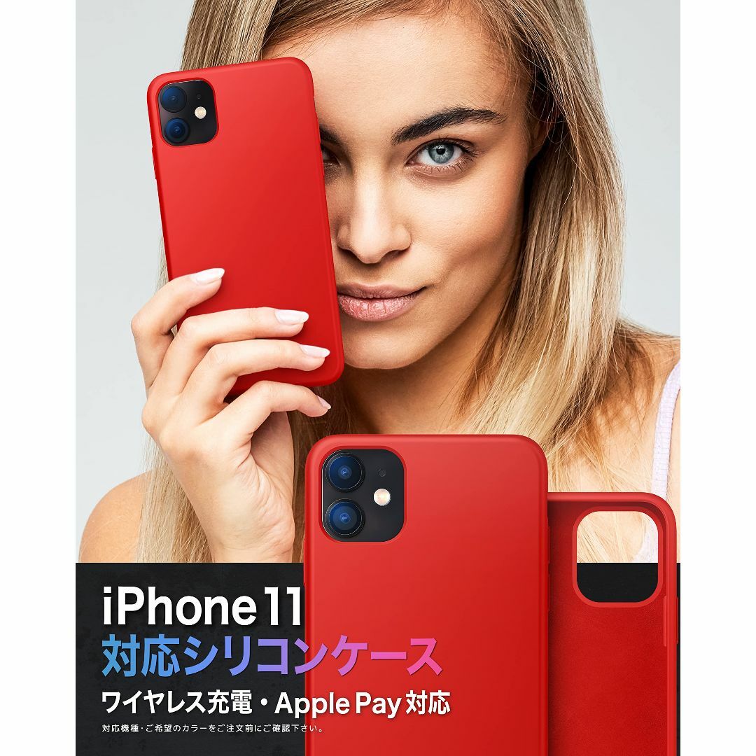 STRUCTURE iPhone11ケース シリコン アイフォン11 シリコンケ 5