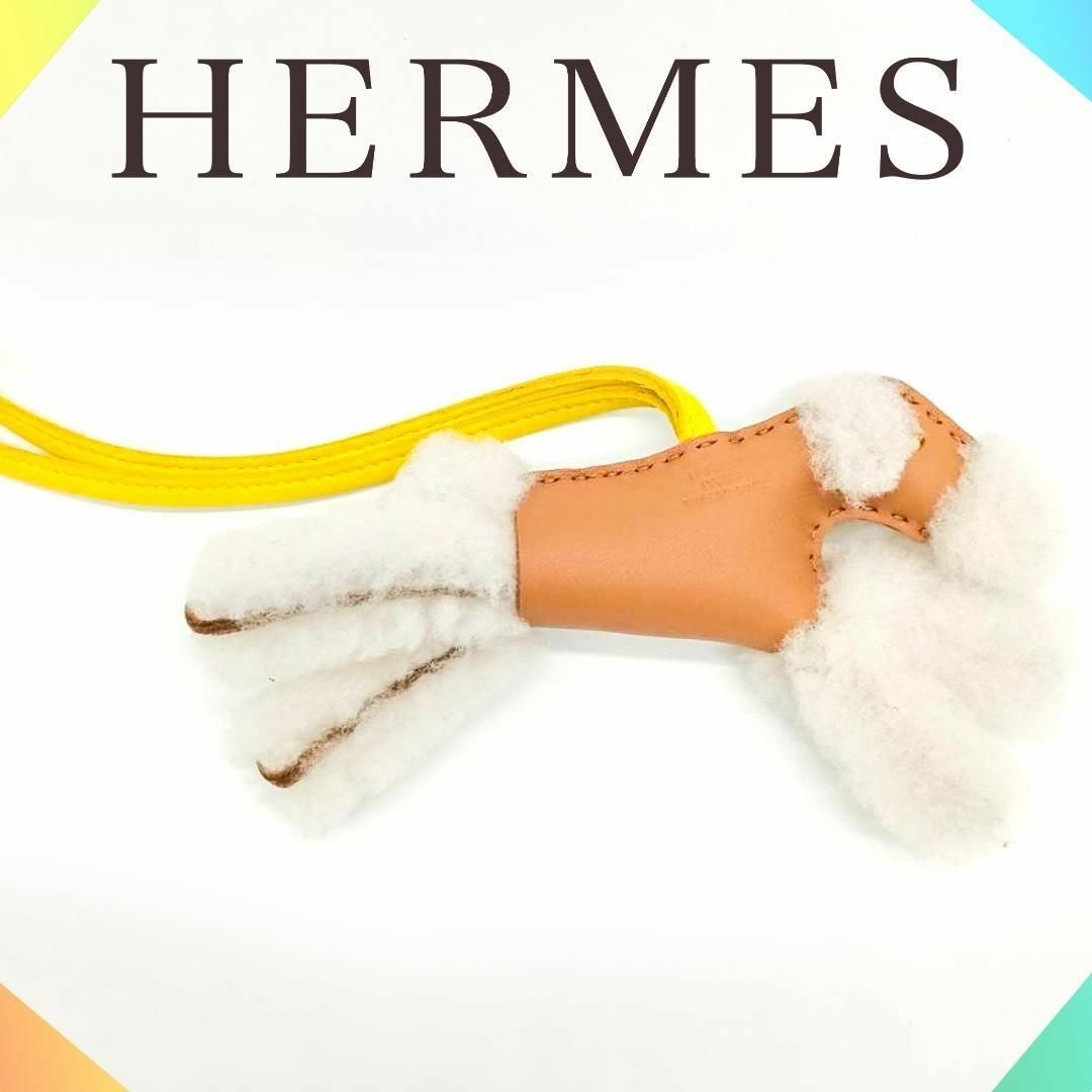 Hermes(エルメス)の【美品】エルメス アニョーミロ メリノウール バディ チャーム 刻印:U レディースのファッション小物(その他)の商品写真