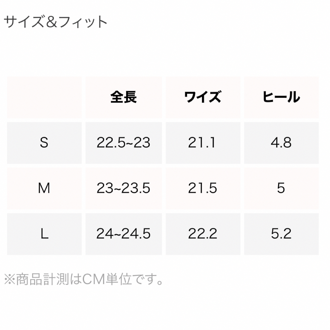 SeaRoomlynn(シールームリン)のsearoomlynn エコレザーWood heelストラップサンダル レディースの靴/シューズ(サンダル)の商品写真