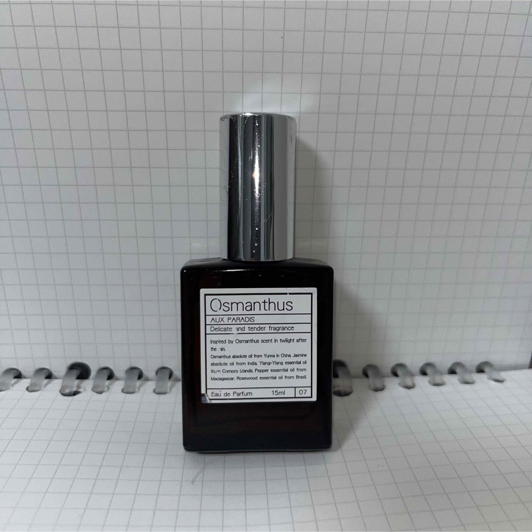 AUX PARADIS(オゥパラディ)の金木犀 オードパルファム 15ml コスメ/美容の香水(香水(女性用))の商品写真