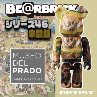 ベアブリック(BE@RBRICK)の【未開封】プラド美術館 ベアブリック BE@RBRICK series 46(その他)