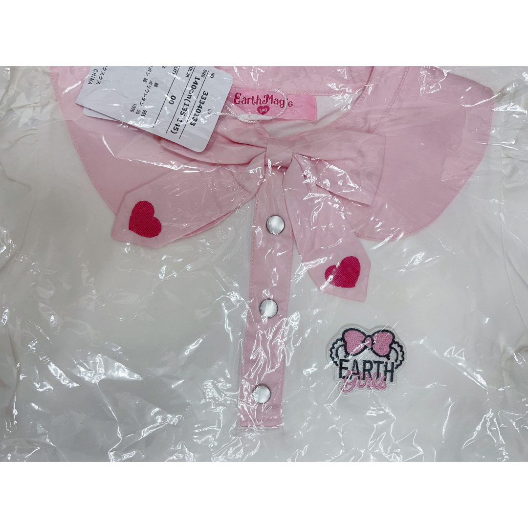 アースマジック140♡