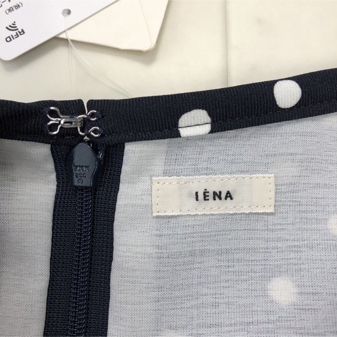 IENA(イエナ)の★IENA★新品★イエナ アートプリントフレア スカート 38 レディースのスカート(ロングスカート)の商品写真