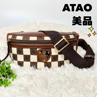 中古】2ページ目 - アタオの通販 5,000点以上 | ATAOを買うならラクマ