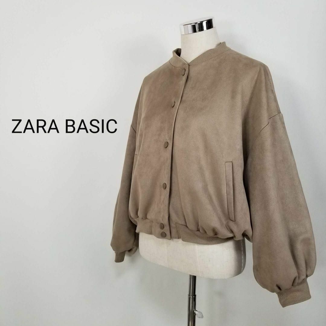 ZARA BASICフェイクスエードボリュームスリーブブルゾン海外Mアース茶