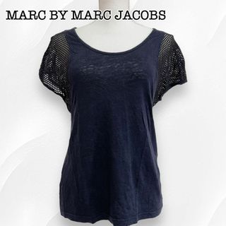 マークバイマークジェイコブス(MARC BY MARC JACOBS)の【美品】マークバイマークジェイコブス メッシュ リネン カットソー ネイビー M(カットソー(半袖/袖なし))