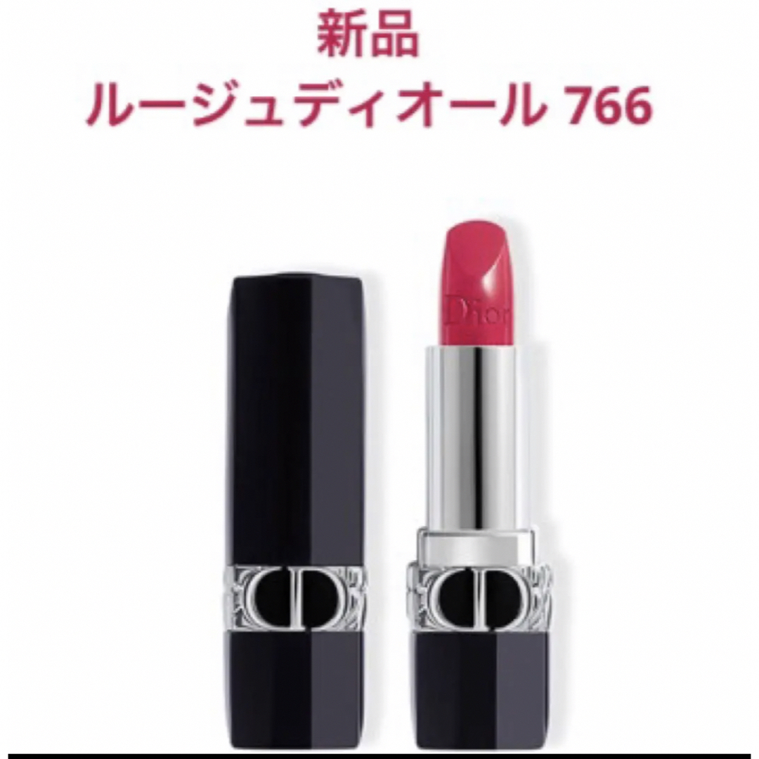 Dior - 新品ルージュ ディオール 766ROSE HARPERS サテンの通販 by ...