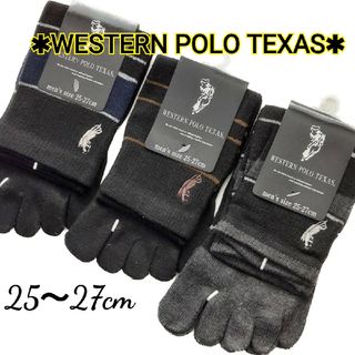 POLO/ウエスタンポロ 3足セット メンズ 5本指ソックス  五本指靴下(ソックス)