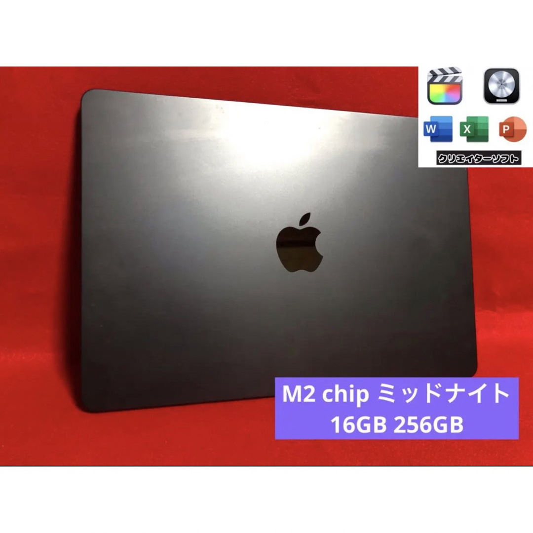 MacBookAir M2 16-256GB ミッドナイト