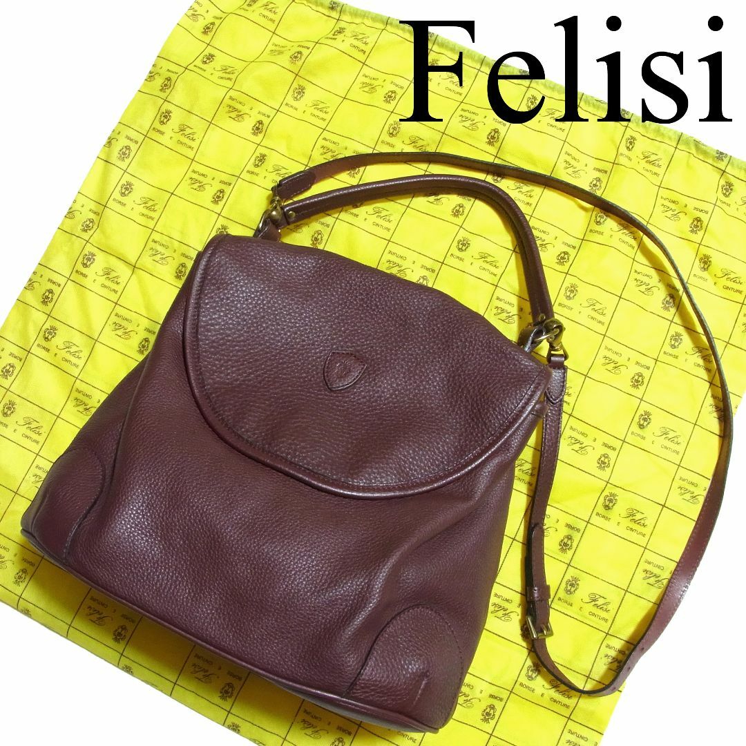 フェリージ 16-42 2WAY レザー ショルダーバッグ ハンドバッグ フェリージ 16-42 2WAY レザー ショルダーバッグ ハンドバッグ