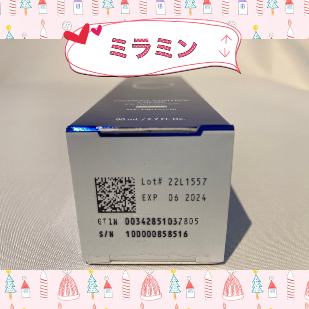 www.haoming.jp - ゼオスキン バランサートナー&ミラミン&RCクリーム