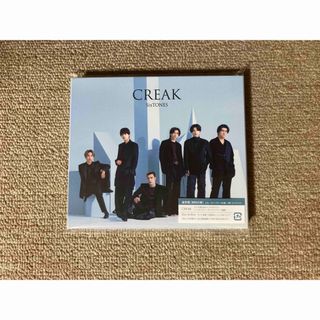 SixTONES　CREAK　通常盤　初回ブックレット付(ポップス/ロック(邦楽))