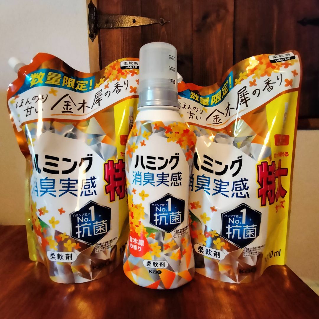 花王(カオウ)の【取置中】ハミング 消臭実感 金木犀の香り ﾎﾞﾄﾙ510ml×1、詰替1L×2 インテリア/住まい/日用品の日用品/生活雑貨/旅行(洗剤/柔軟剤)の商品写真