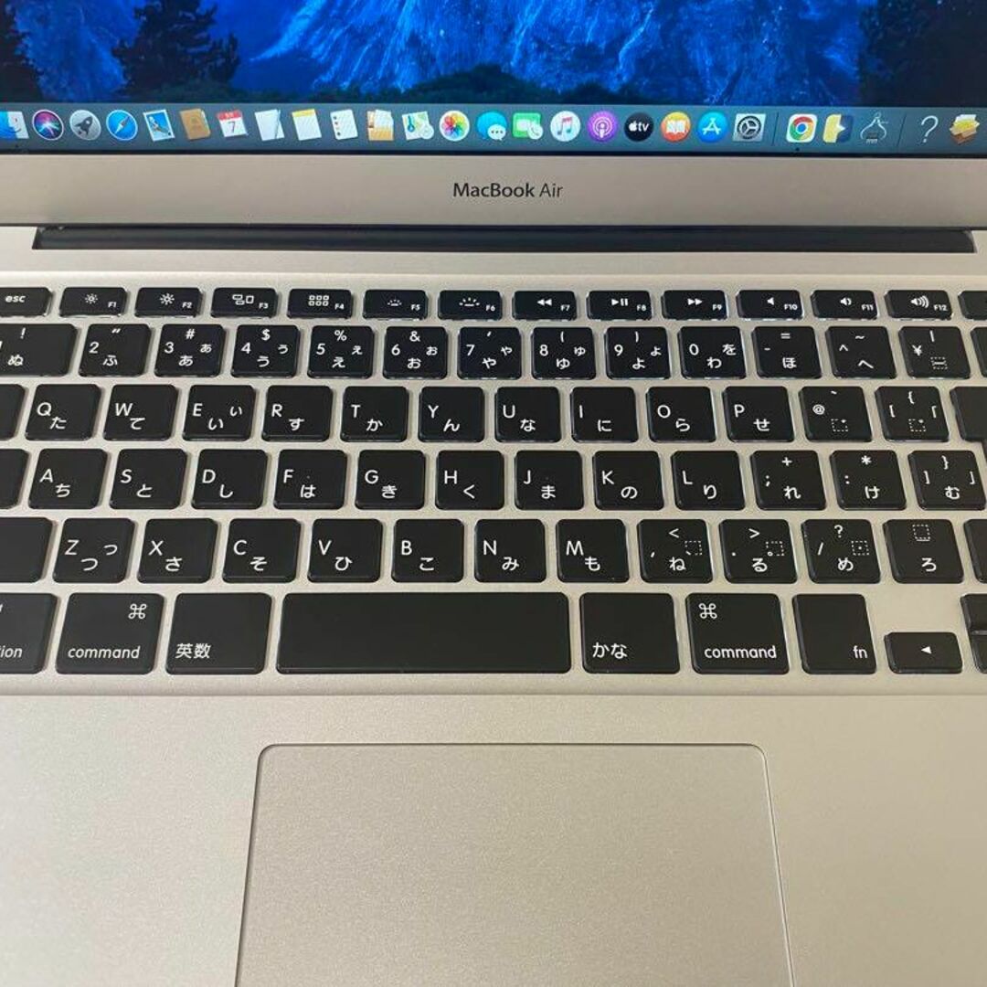 MacBook Air 2015 13インチ/i5/8GB/128GB