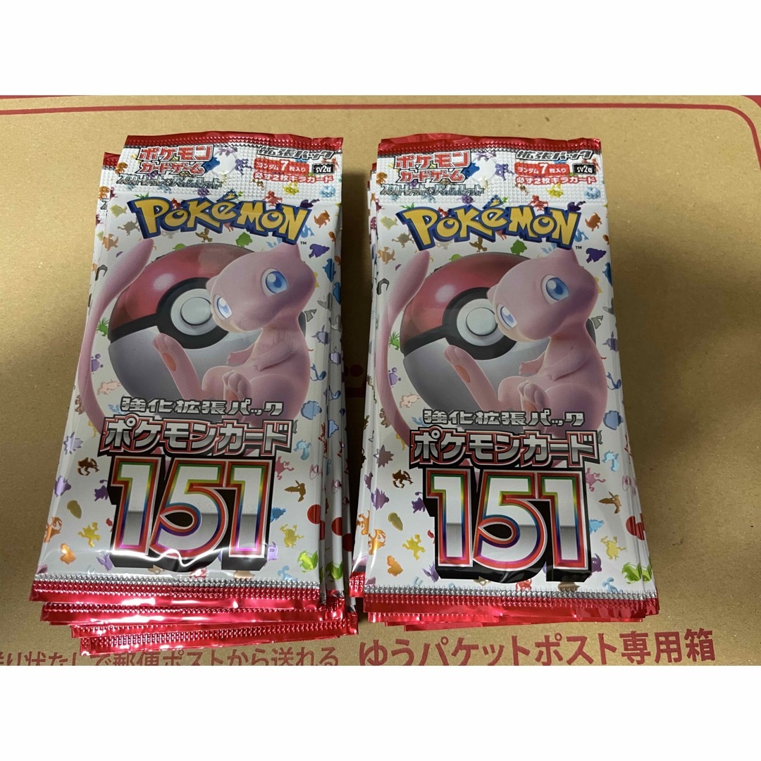 スカーレットポケモンカード151 1ボックス分