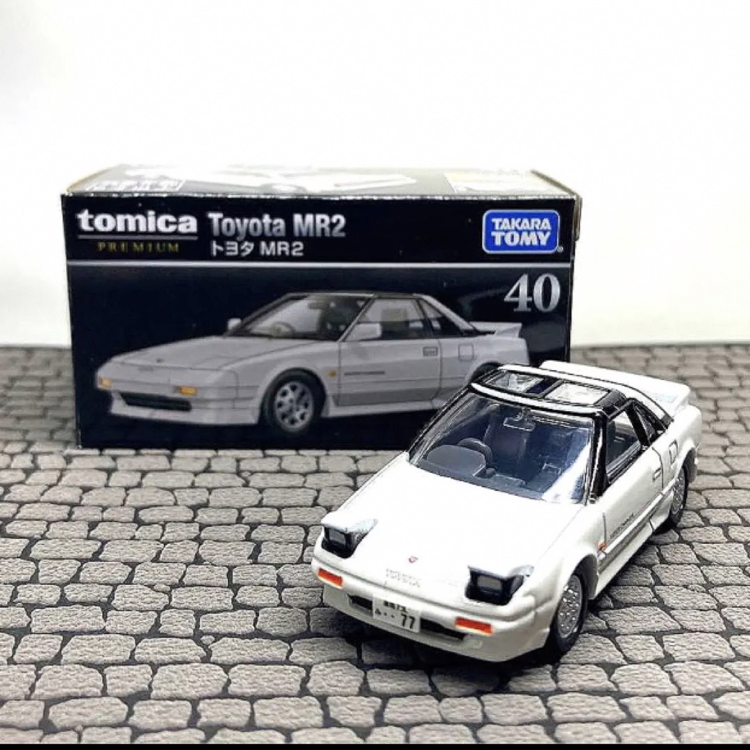 Takara Tomy(タカラトミー)の❤️タイムセール❤️トミカプレミアム 40❤️トヨタ MR2 エンタメ/ホビーのおもちゃ/ぬいぐるみ(ミニカー)の商品写真