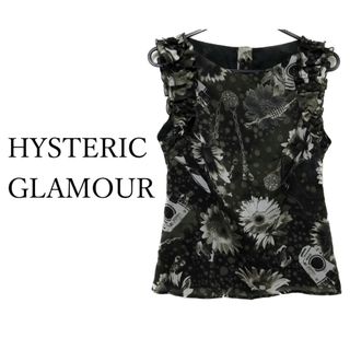 ヒステリックグラマー(HYSTERIC GLAMOUR)のヒステリックグラマー【美品】フラワー 総柄 フリル シフォン ブラウス(シャツ/ブラウス(半袖/袖なし))