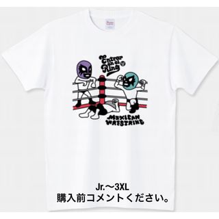 プリントスター(Printstar)のプロレス Tシャツ ルチャリブレ チャンピオン マスクマン コーナーポスト 3人(Tシャツ/カットソー(半袖/袖なし))