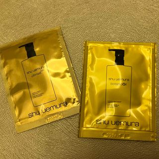 シュウウエムラ(shu uemura)のシュウウエムラ　クレンジングサンプル2個(サンプル/トライアルキット)