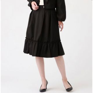 トゥービーシック(TO BE CHIC)の★TO BE CHIC★美品★ メモリーグログランタックフレアースカート 40(ひざ丈スカート)