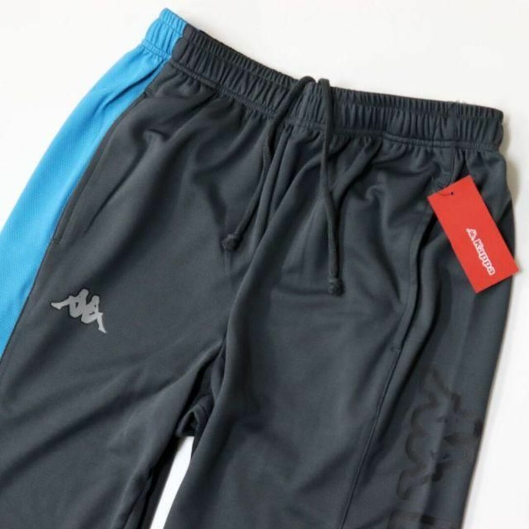 (新品)KAPPA メンズ 7分丈 クロップドパンツ