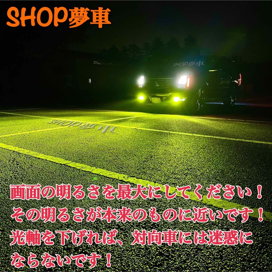 新発売34000LM‼️フォグランプ　LED 新緑✨外車も対応　グリーン　H11